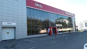 Изображение Автосалон ТТС KIA Казань на Ибрагимова
